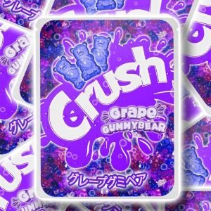 Grape Gummy Bear