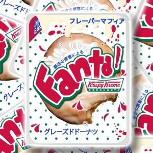 Krispy Kreme Fanta